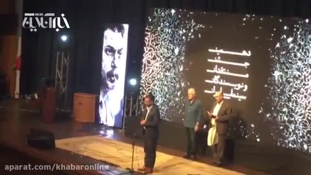 Peyman Moaadi talks about cinema