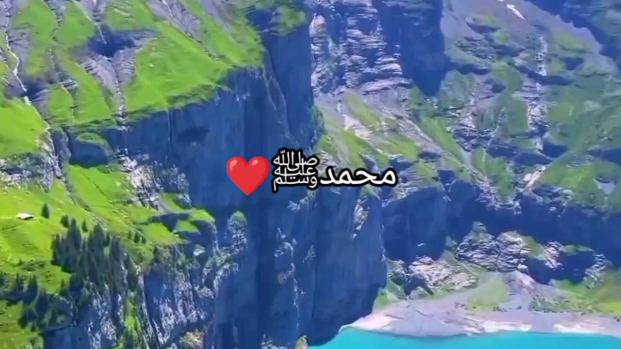 🖤سکون