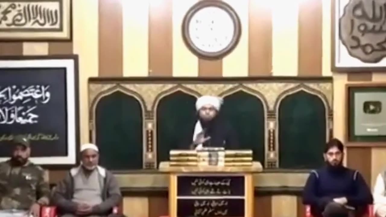 Qul shareef Karwana Jaiz Hain _ Engr Muhammad Ali Mirza #engineermuhammadalimirza
