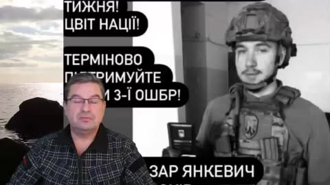Михаил Онуфриенко последние новости и дневной выпуск на 19.02.2024