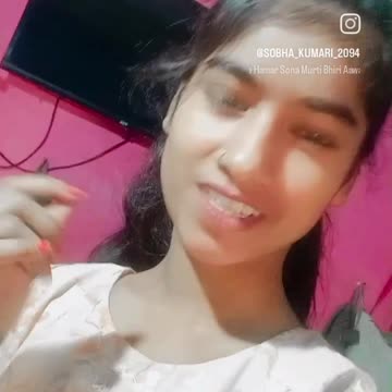 Hot viral bhojpuri Indian girl 👧