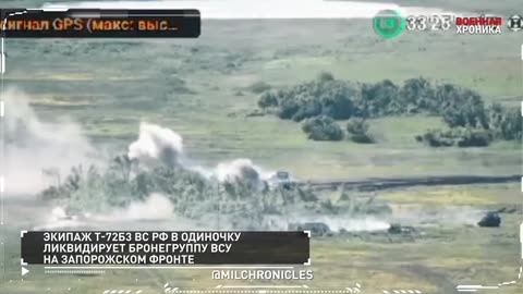 Special Military Operation. Day 2023-07-29