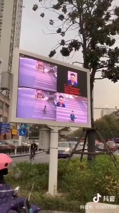 In China, their CBDC (central bank digital currency) is linked to your Digital ID.