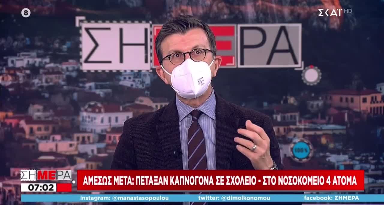 ΠΟΡΤΟΣΑΛΤΕ-Η ΚΥΒΕΡΝΗΣΗ ΝΑ ΒΡΕΙ ΤΟΝ ΡΥΘΜΟ ΤΗΣ.