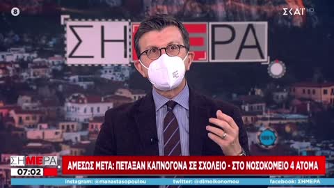ΠΟΡΤΟΣΑΛΤΕ-Η ΚΥΒΕΡΝΗΣΗ ΝΑ ΒΡΕΙ ΤΟΝ ΡΥΘΜΟ ΤΗΣ.