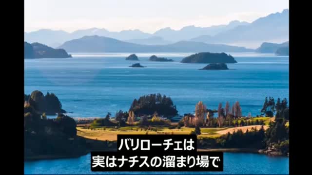 裏政府カバールの崩壊 No7