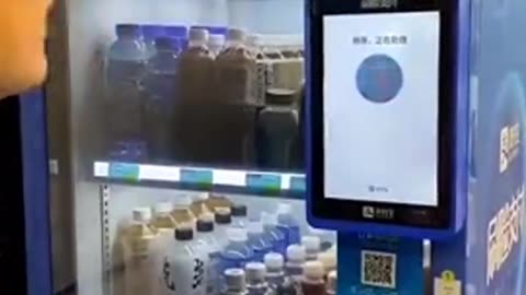 Face ID in China