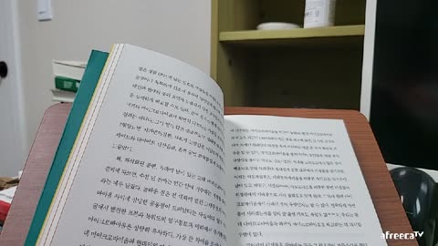 내 장은 왜 우울할까, 윌리엄데이비스, 미생물을 잃어버린 현대인, 프리바이오틱스, 세로토닌, 발효프로젝트, 상쾌한장, 정원에씨, 노화, 면역, 기분, 밀가루똥배,수면장애, 알레르기