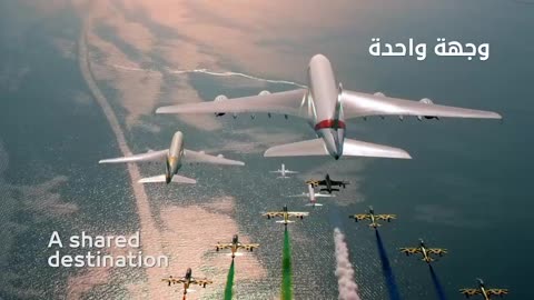 Together we soar _ UAE National Day Formation Flight _ Emirates, Etihad, flydubai & Air Arabia