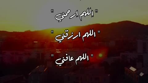 رجل يسأل النبي صلَّ الله عليه وسلم ❤️