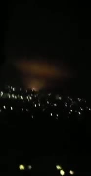 In Kharkov strong explosions
