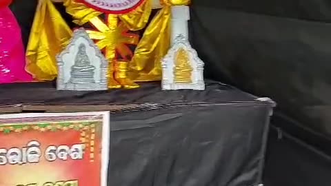 Jai Jagannatha Swami