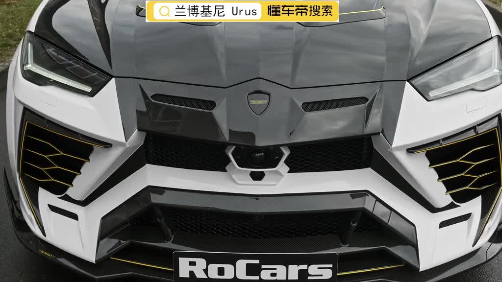 The latest 2022 Lamborghini Urus