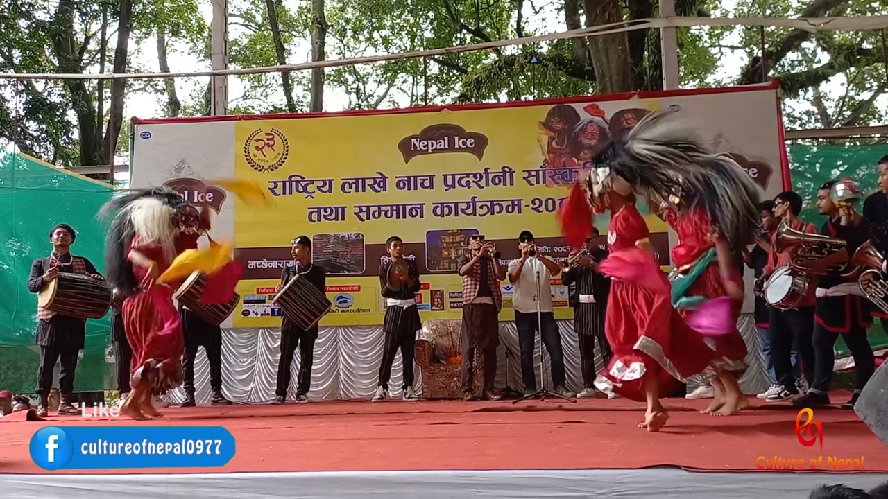 Thankot Lakhe Nach, 7th Rastriya Lakhe Nach Pradarshani, Machhegaun, 2081, Day 2, Part XII