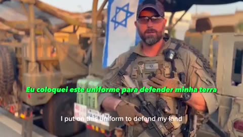 Message for Hamas - Recado para o Hamas