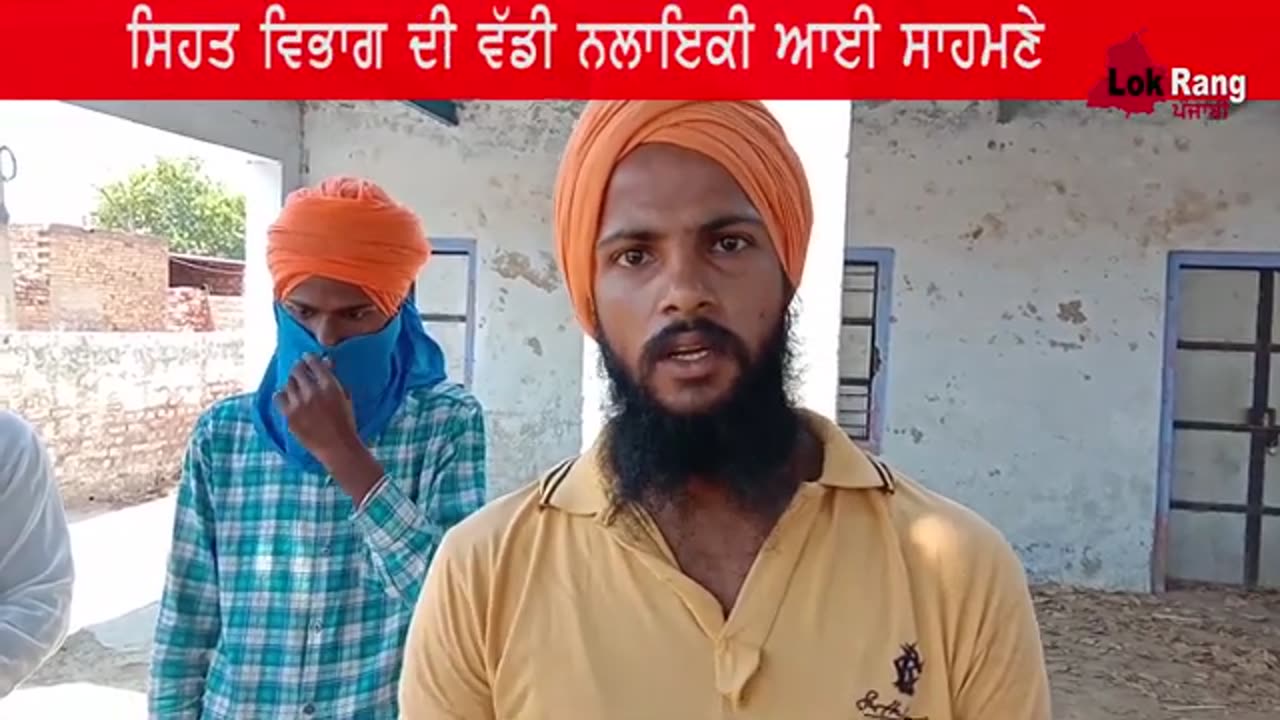 May 2020, Sangrur, Punjab: 2 babies died after vaccination.