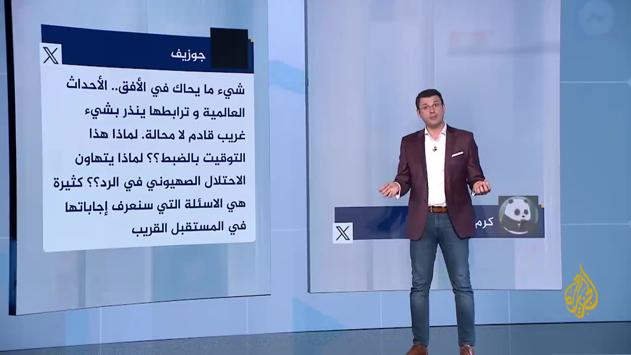 شبكات | أسرار عملية طوفان الأقصى