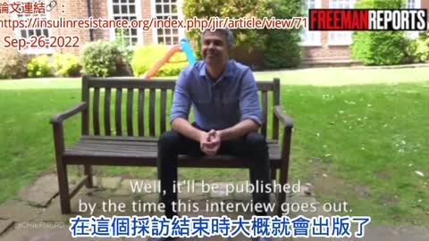 英國具影響力醫師反對Covid疫苗（上）