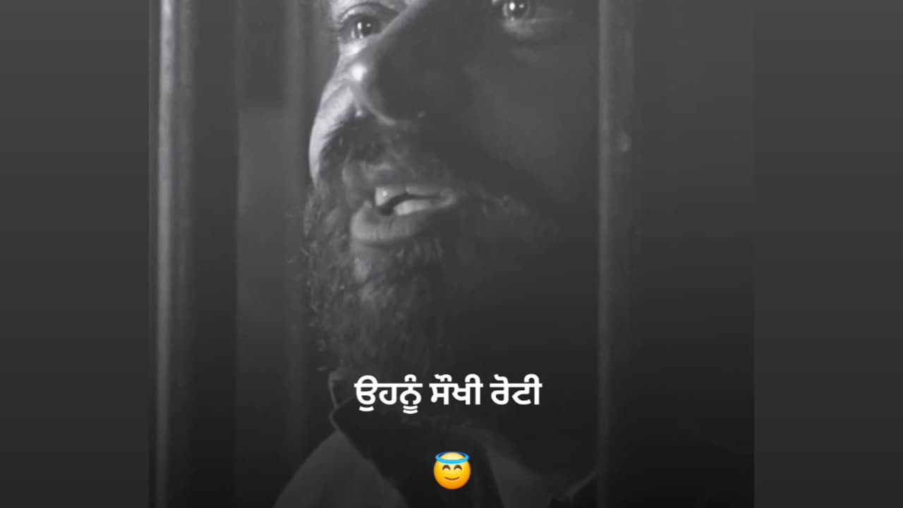 Life reality for all man