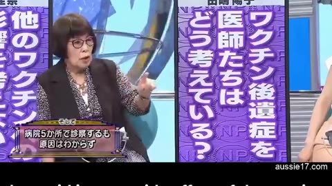 Japan is now openly discussing on their MSM