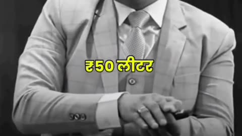 #viralreels #video #motivation #viral #trending #money