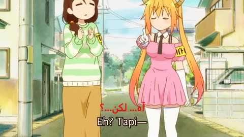 Security Unit-Kobayashi-san Chi no Maid Dragon S