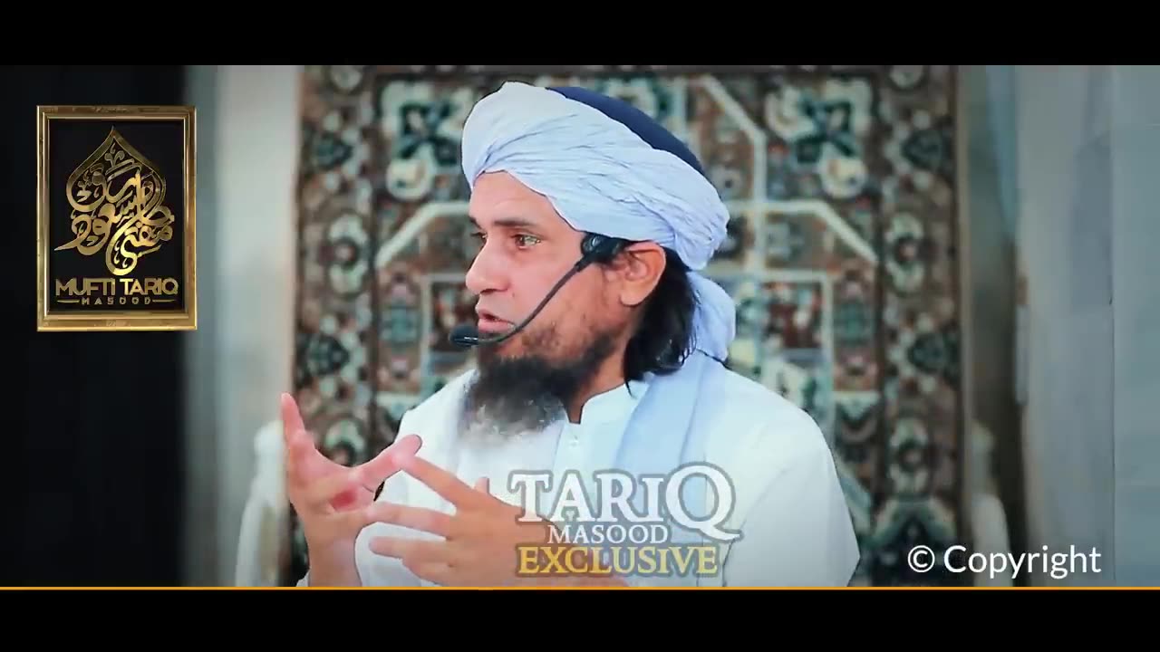 jinnat ka asal ilaj Mufti Tariq Masood
