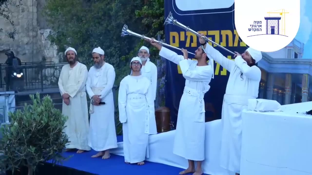 Transmisión del Sacrificio de Pésaj