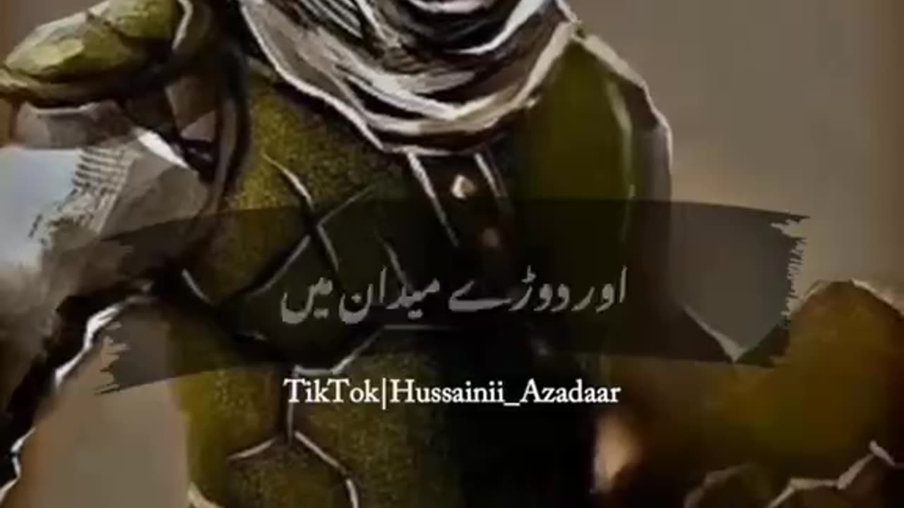 Mohamed bin qasim