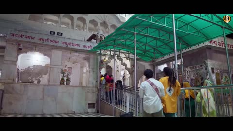 Khatu Shyam Bhajan