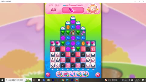 Candy Crush Saga Record (Level 579)