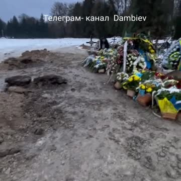 The meat grinder in ukraine