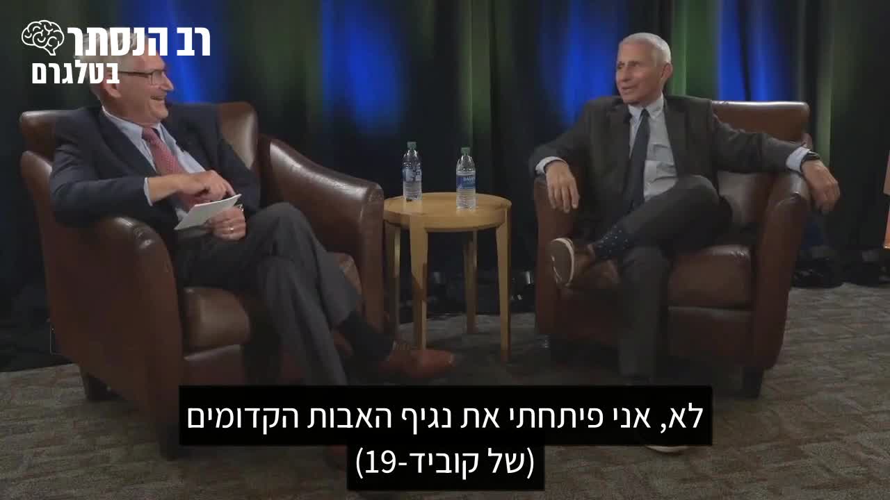 Fauci cooking some meatballs in the kitchen