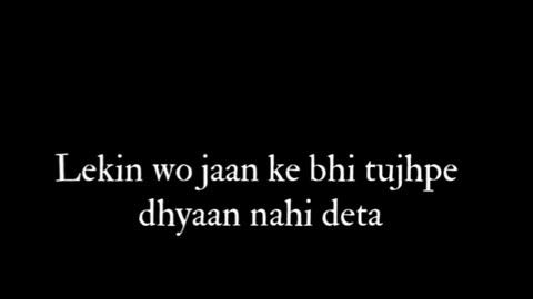 Shayari