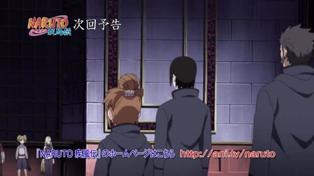 Official Naruto Shippuden Episode 493 Trailer