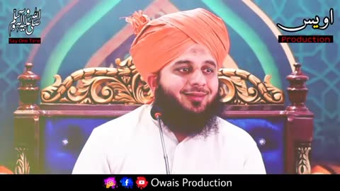 Iman Afroz incident of a cobbler biyan by peer ajmal Raza qadri