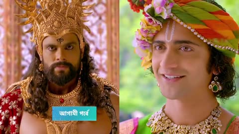 Radha Krishna Bangla - Episodes 2