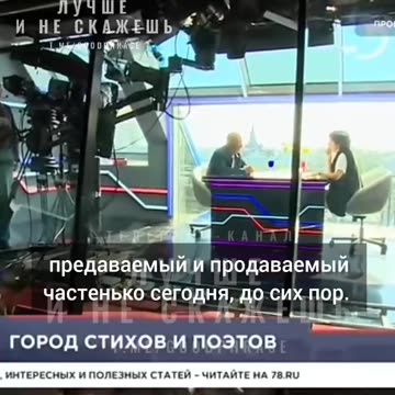 Потеряв русский язык, мы потеряем себя гораздо быстрее» Народный артист Александр Розенбаум