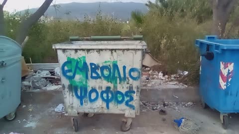 ΓΥΜΝΑΖΩ ΤΑ ΠΟΔΙΑ ΜΟΥ...