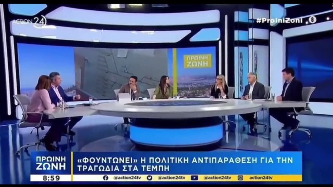 ΕΠΟΣ Καραμανλή ΝΔ: Λειτουργούσε η τηλεδιοίκηση στα τρένα – Τα έχασε όλο το στούντιο