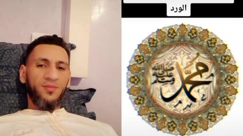 الله اكبر