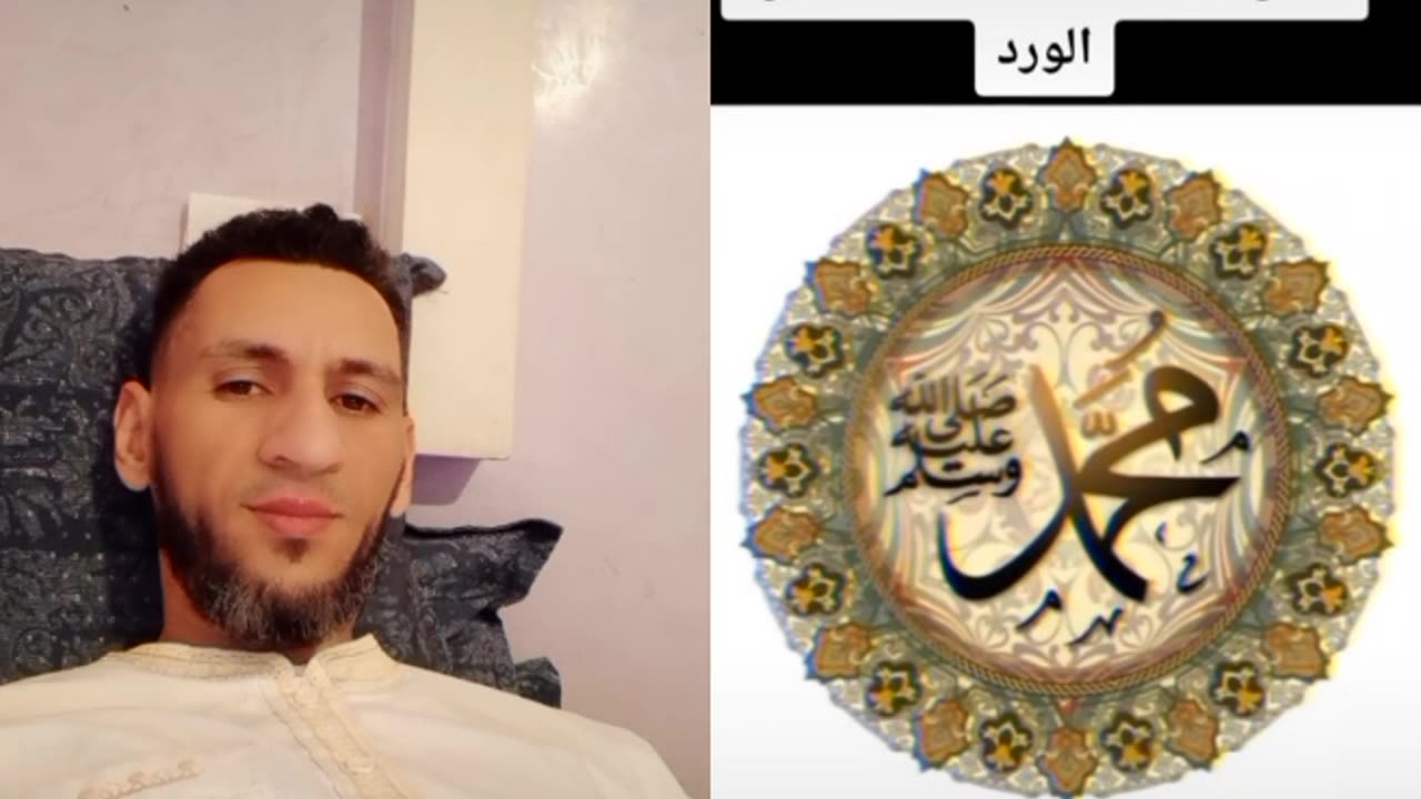 الله اكبر