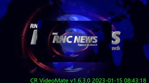 Gonda - अयोध्या में दिखा तेंदुए का दहशत प्रशासन ने रास्ते पर जाने से लगाई रोक #rncnews #gonda