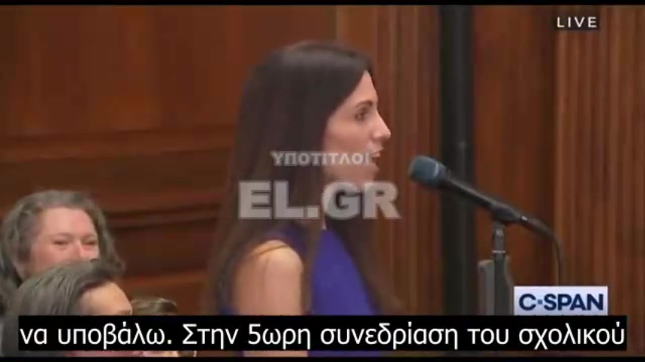 Κρύβουν πράγματα στους γονείς και όταν αυτοί ρωτάνε δέχονται μήνυση!