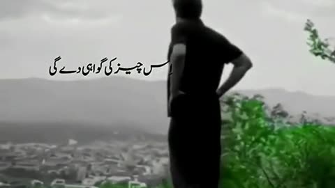 Imran Khan PTI Muslim world leader.