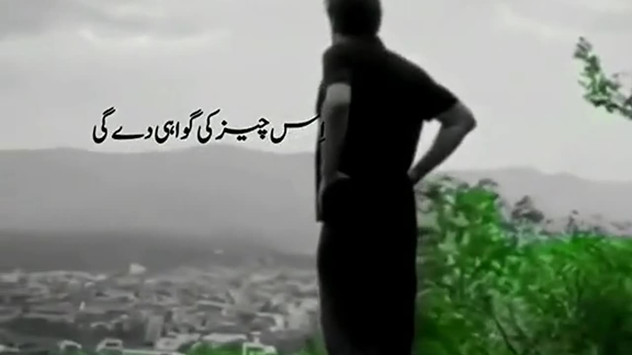 Imran Khan PTI Muslim world leader.