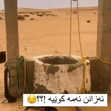 Heart touching Recitation