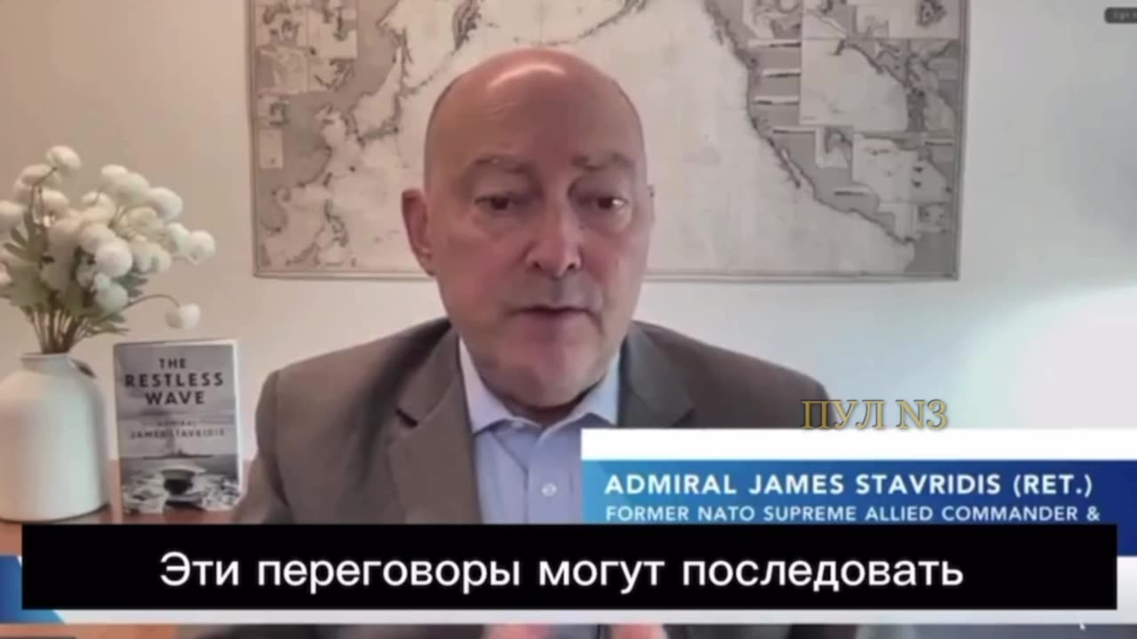 Former NATO Supreme Commander James Stavridis