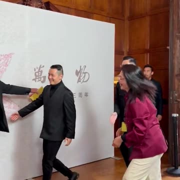 Take Down The CCP And Free Miles Guo