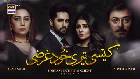 Kaisi Teri khudgarzi episode #1